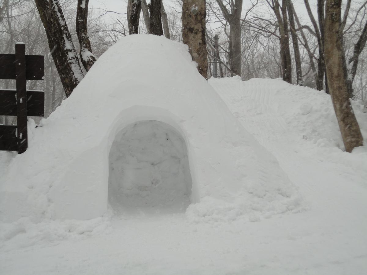 Cozy Inn Antique Nasu Exterior foto
